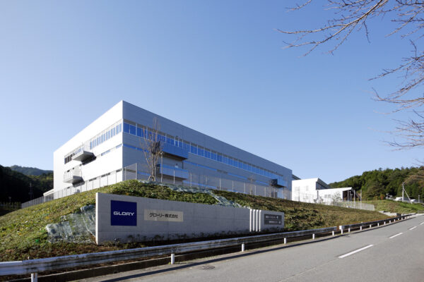 グローリー株式会社 パーツセンター