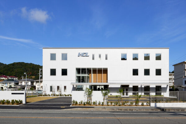 株式会社 兵庫県臨床検査研究所　本社