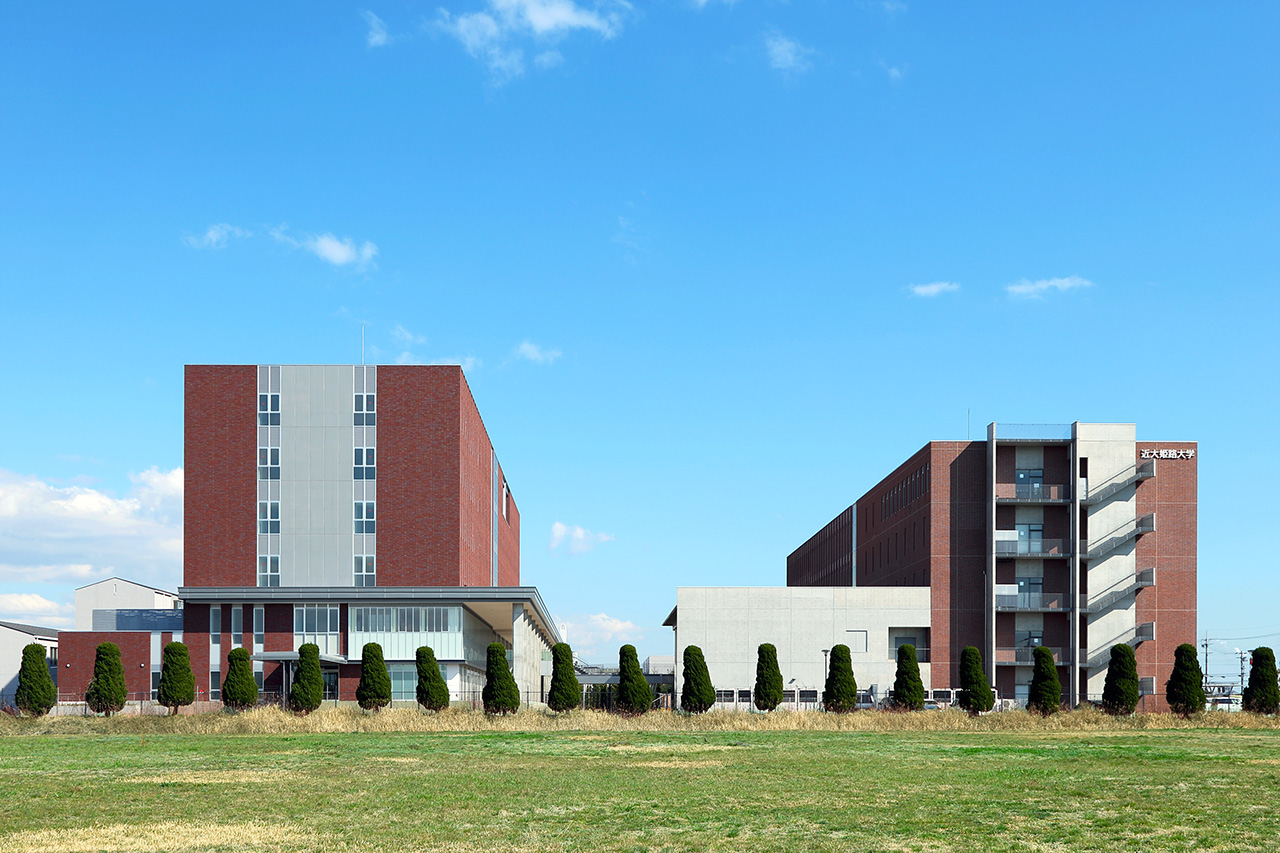 姫路大学 ２号棟　全景