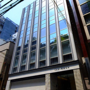 多木化学株式会社 東京支店