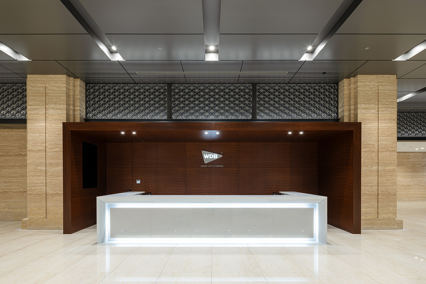 WDBホールディングス